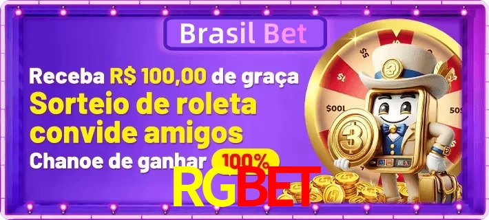 Promoções
